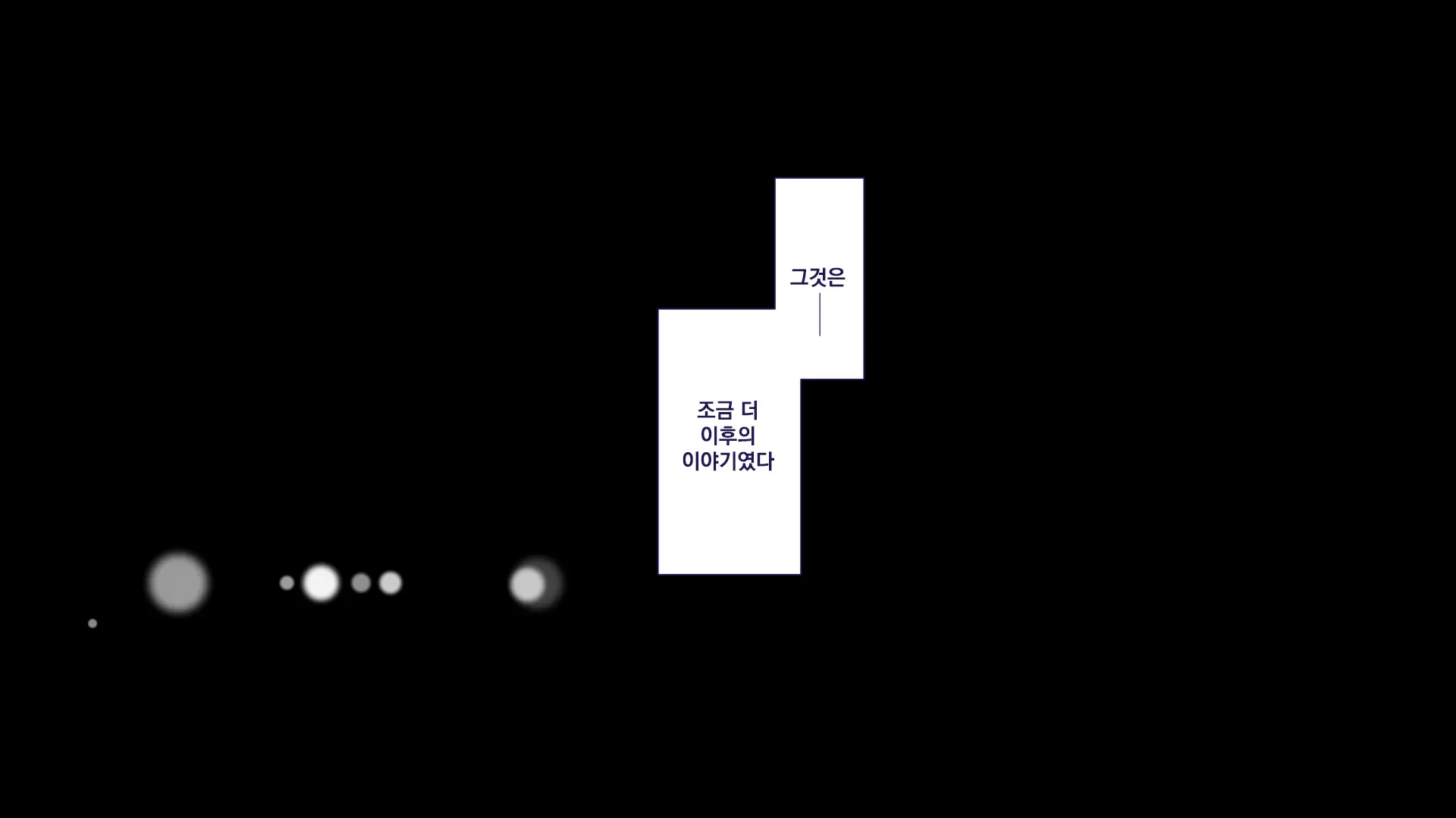 Maonaho ~Kouhen~ Maou O Mezasu Otouto Ga Ore No Nama Onaho Ni Natta Wake | 마오나홀 ~후편~